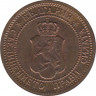  Монета. Болгария. 1 стотинка 1912 год. рев.