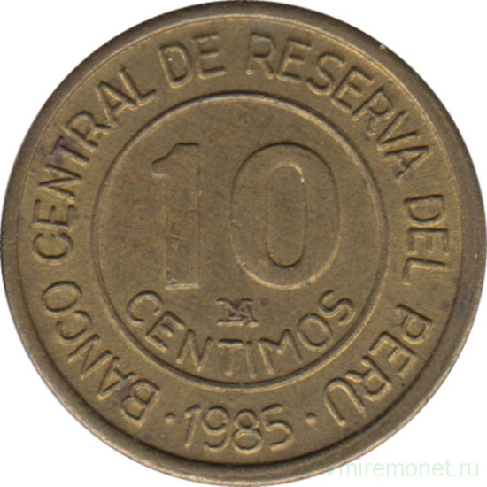 Монета. Перу. 10 сентимо 1985 год.