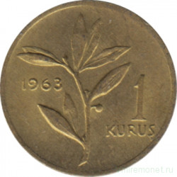Монета. Турция. 1 куруш 1963 год. Латунь.