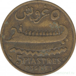 Монета. Ливан. 5 пиастров 1936 год.