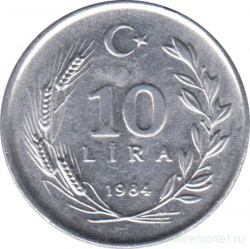Монета. Турция. 10 лир 1984 год.