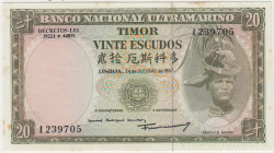 Банкнота. Тимор. 20 эскудо 1967 год. Тип 26а (7).