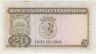 Банкнота. Тимор. 20 эскудо 1967 год. Тип 26а (7). рев.