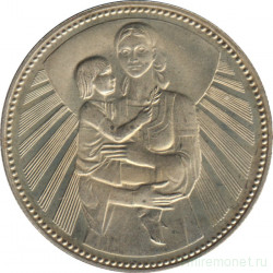 Монета. Болгария. 2 лева 1981 год. 1300 лет Болгарии. Мать и дитя.