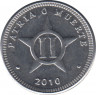 Монета. Куба. 2 сентаво 2010 год. ав.