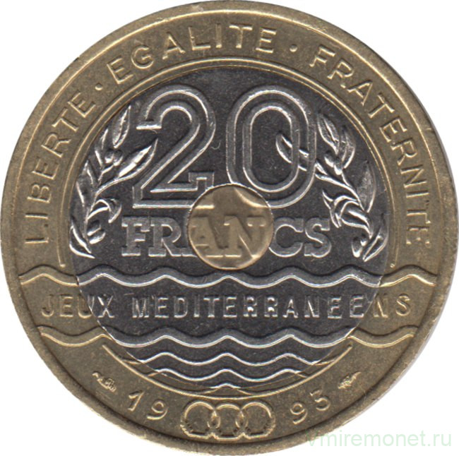 Монета. Франция. 20 франков 1993 год. Средиземноморские игры.