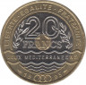 Монета. Франция. 20 франков 1993 год. Средиземноморские игры. рев.