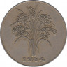 Монета. Вьетнам (Южный Вьетнам). 1 донг 1964 год. ав.