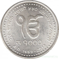 Монета. Непал. 1000 рупий 2019 (2076) год. 550 лет со дня рождения Гуру Нанака.