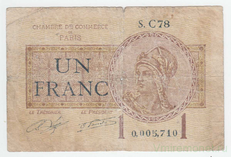 Банкнота. Франция. Париж. 1 франк 1922 год.