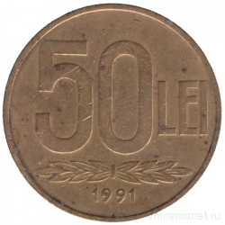 Монета. Румыния. 50 лей 1991 год.