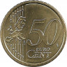 Монета. Ватикан. 50 центов 2014 год.