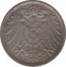 Монета. Германия (Германская империя 1871-1922). 5 пфеннигов 1912 год. (F). рев.