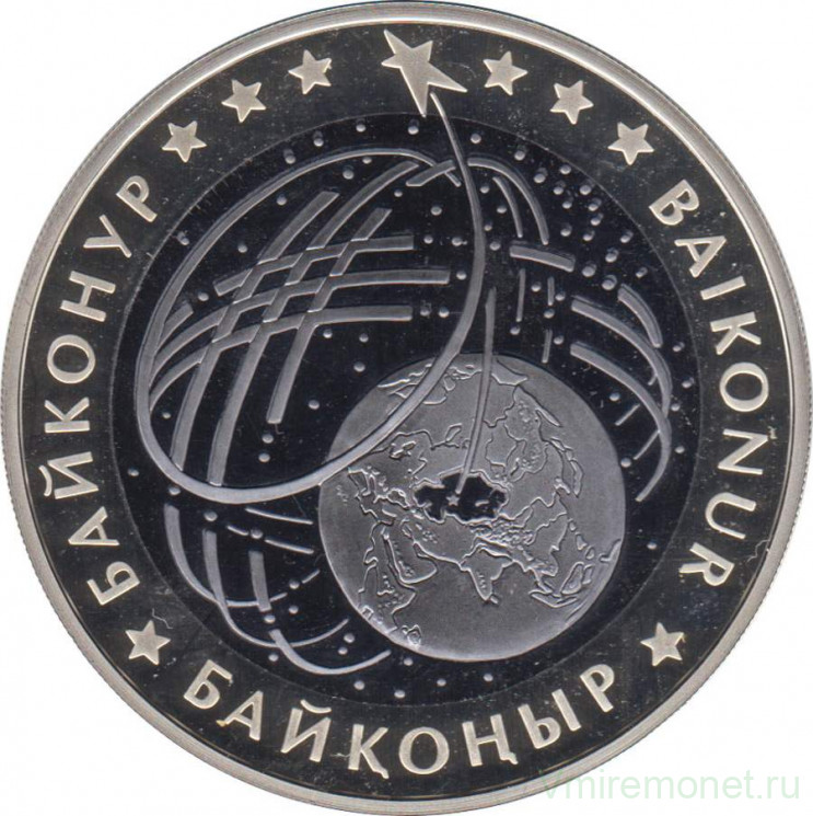 Монета. Казахстан. 500 тенге 2012 год. Достояние республики. Байконур.