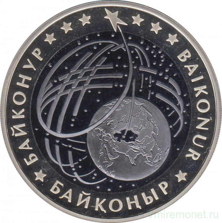 Купить Монеты Казахстана 2025 Года