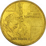 Аверс.Монета. Польша. 2 злотых 2003 год. Папа Иоанн Павел II, 25 лет понтификата.
