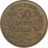Монета. Тунис. 50 сантимов 1945 год. рев.