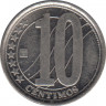 Монета. Венесуэла. 10 сентимо 2007 год. рев.