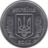Монета. Украина. 5 копеек 2003 год. ав.