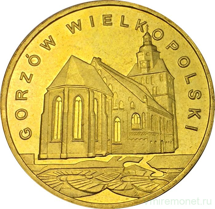 Монета. Польша. 2 злотых 2007 год. Гожув-Велькопольский.