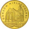 Аверс.Монета. Польша. 2 злотых 2007 год. Гожув-Велькопольский.