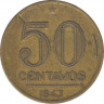Монета. Бразилия. 50 сентаво 1943 год. Алюминиевая бронза. ав.
