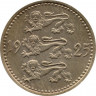 Монета. Эстония. 10 марок 1925 год.