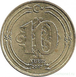 Монета. Турция. 10 курушей 2017 год.