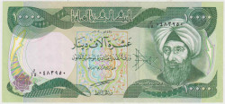 Банкнота. Ирак. 10000 динар 2003 год. Тип 95а.