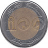 Монета. Алжир. 100 динаров 2007
 год. рев.