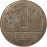 Монета. Бразилия. 1 крузейро 1949 год. ав.