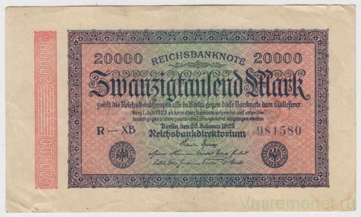 Банкнота. Германия. Веймарская республика. 20000 марок 1923 год. Водяной знак - сетка с восьмёркой. Серийный номер - 6 цифр (крупные).