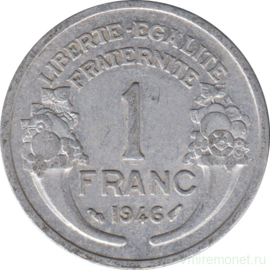 Монета. Франция. 1 франк 1946 год. Монетный двор - Париж.