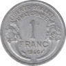  Монета. Франция. 1 франк 1946 год. Монетный двор - Париж. ав.
