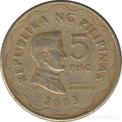 Монета. Филиппины. 5 песо 2003 год.