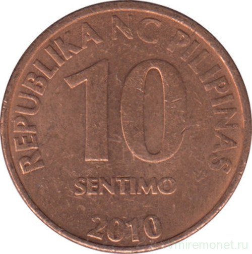 Монета. Филиппины. 10 сентимо 2010 год.
