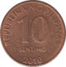Монета. Филиппины. 10 сентимо 2010 год. ав.