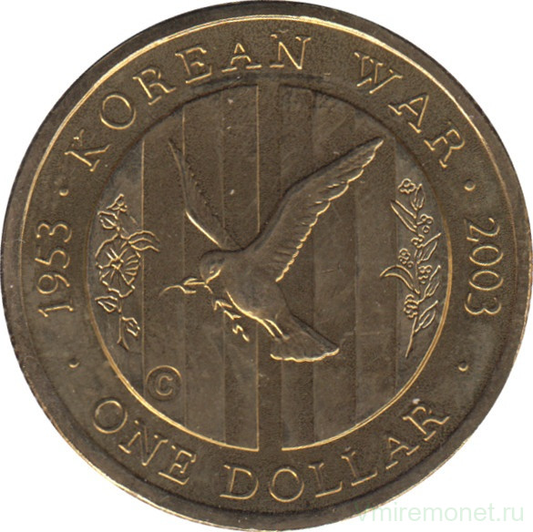 Монета. Австралия. 1 доллар 2003 год. 50 лет окончания Корейской войны. C.