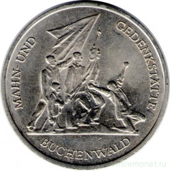 Монета. ГДР. 10 марок 1972 год. Мемориал - Бухенвальд. 