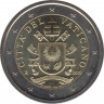 Монеты. Ватикан. Набор евро 8 монет 2018 год. 1, 2, 5, 10, 20, 50 центов, 1, 2 евро. ав.