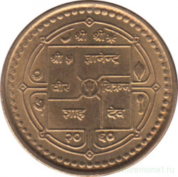 Монета. Непал. 1 рупия 2003 (2060) год.