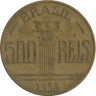 Монета. Бразилия. 500 рейсов 1938 год.