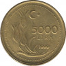 Монета. Турция. 5000 лир 1999 год. ав.