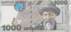 Банкнота. Кыргызстан. 1000 сом 2000 год.