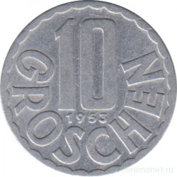 Монета. Австрия. 10 грошей 1953 год.