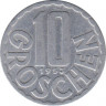 Монета. Австрия. 10 грошей 1953 год. ав.