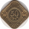 Монета. Нидерландские Антильские острова. 50 центов 1996 год. ав.