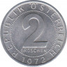 Монета. Австрия. 2 гроша 1972 год. ав.