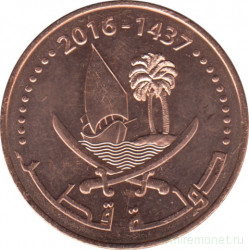 Монета. Катар. 5 дирхамов 2016 год.