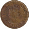 Монета. Гонконг. 10 центов 1965 год. H.